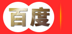 安徽向阳电器有限公司--升压器,升压器