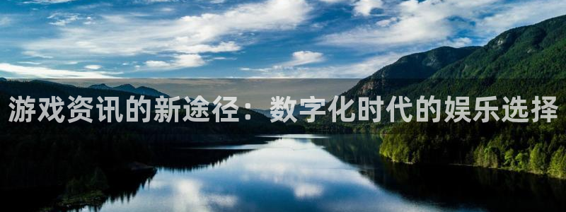 多彩联盟平台网站官网