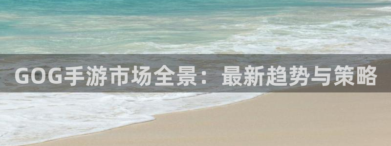 多彩联盟所有平台名称
