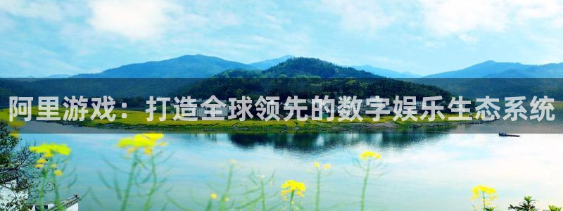 多彩联盟官方信誉查询