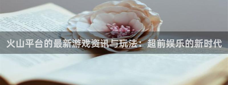 多彩联盟开奖结果查询