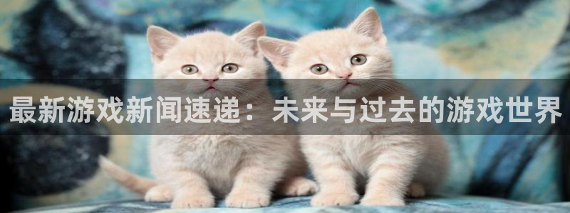 多彩联盟所有平台都能玩吗