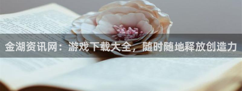 多彩联盟平台1980网站